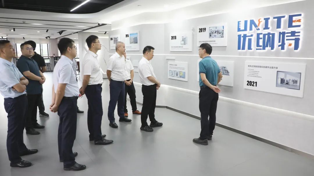 余杭区委常委、区纪委书记、区监委主任唐小辉一行走访调研优纳特集团